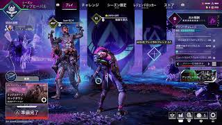 身内とーーー