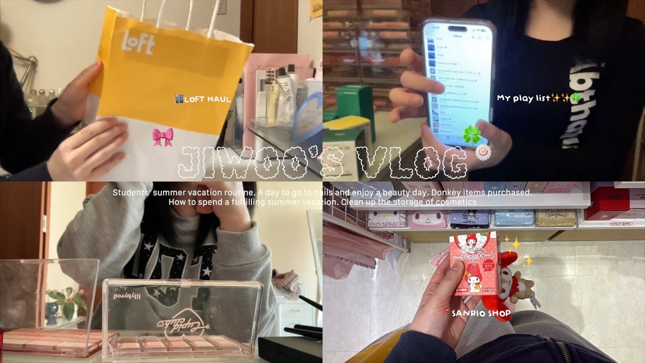 \VLOG/学生の日常🍀✨美容DAYを詰め込んでモチベをあげる日常🎀遊びも充実している日々…👩🏻‍❤️‍👨🏻サンリオ,LOFT購入品紹介🏬プレイリスト公開🎼