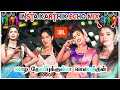 Vazha Thoppukulla Vaalipaththin Song Remix Bass Boosted Song Insta Karthik Echo Mix Echo