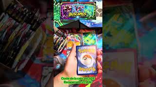 Dia 3 buscando el greninja SAR