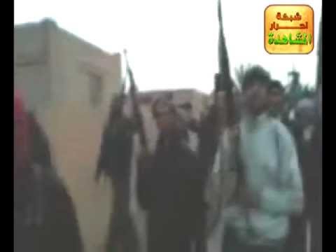 هتافات للواء أحرار المشاهدة في قرية عشائر في ريف البوكمال