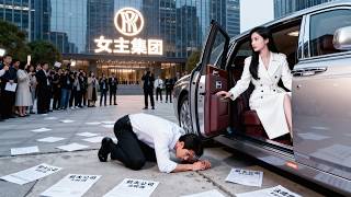 隱瞞首富身份下嫁遭欺辱，我當場離婚攤牌，反手讓渣男公司破產、一無所有，最終跪地求饒！《离婚后，我成为了全能大佬》#短剧推荐 #打脸 #爽剧 #短剧 #短剧全集#女频