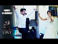 Bride And Her Brother S Beautiful Dance Endless Love Hindi Urdu Dubbed Kara Sevda
