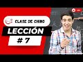 Clases De Chino Lección 7 Chino Mandarín Básico Dímelo En Chino