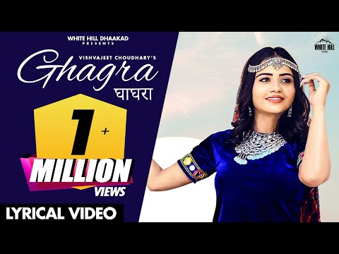 Ghagra (घाघरा) (Lyrical) — watch video
