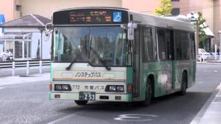 preview picture of video '【佐賀市交通局】772日野KK-HR1JKEE＠佐賀駅BC('13/11)'