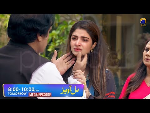 Dil Awaiz Mega Episode 37 & 38 Promo | Dil awaiz Episode 37 Best Teaser | Dil Awaiz - Episode 37