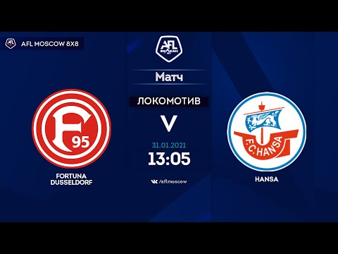 AFL 20. Germany. Bundesliga-2.  Fortuna Dusseldorf - Hansa.