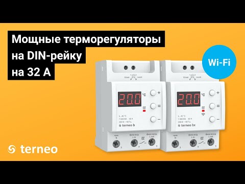 Видео