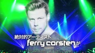 ageHa151011 velfarre  ageHa 2015