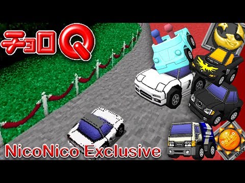 【5/35 Choro-Q MAD】YO-KAI Choro-Q