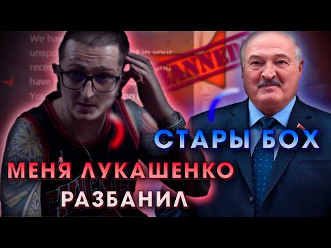 lollipop21k НЕ ОСТАНАВЛИВАЕТ ДАЖЕ БАН НА FACEIT