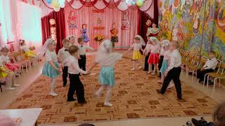Танец: