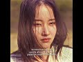 Ballerina Jeonjongseo Review Karma Foryou Kdrama Kdramaedit Viralvideo Shortvideo Foryou