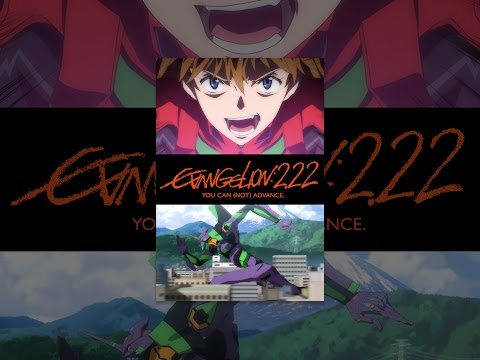 Evangelion: 2.22 You Can (Not) Advance