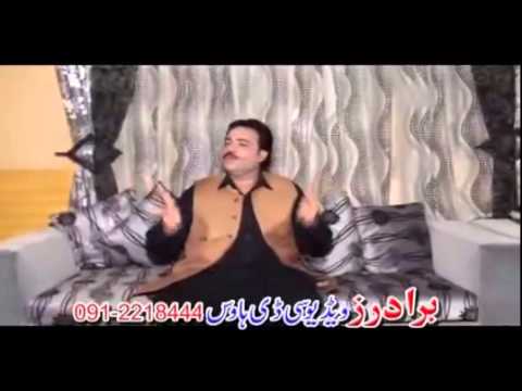 Pashto New Song 2015 Raees Bacha Panra   Tappy Tapy Tappezai