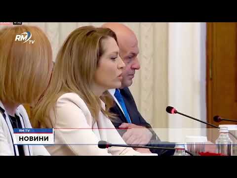 Обедна емися новини - 05.05.2026