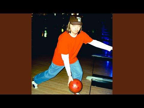 Я существую?