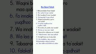 Download lagu Doa Qunut Subuh | Qunut Latin Mudah Untuk Belajar mp3