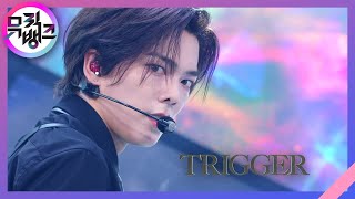 Download lagu TRIGGER - VERIVERY [뮤직뱅크/Music Bank] | KBS 210827 방송 mp3