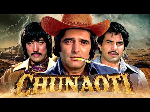 Chunaoti (1980) - Superhit Hindi Movie With English Subtitles | Feroz Khan, Dharmendra &  Danny