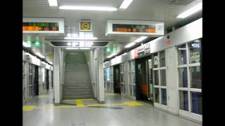 preview picture of video '京都地下鉄 蹴上駅('10.12)Keage Sta./Kyoto Subway'