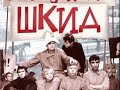 А. Кавалеров - По приютам я с детства скитался 