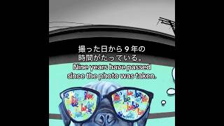 2/21 活動報告。Activity Report.