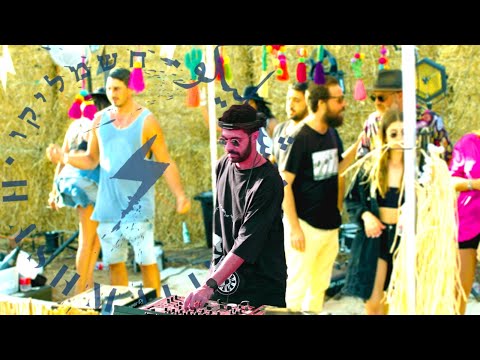 HASHMALIKO Electric Farm 21' | MORRIS