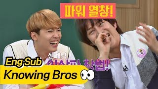 (열창) 이홍기(Lee Hong Ki)의 약점, 노래할수록 못생기는(!) &#39;인상파 창법&#39;  아는 형님(Knowing bros) 78회