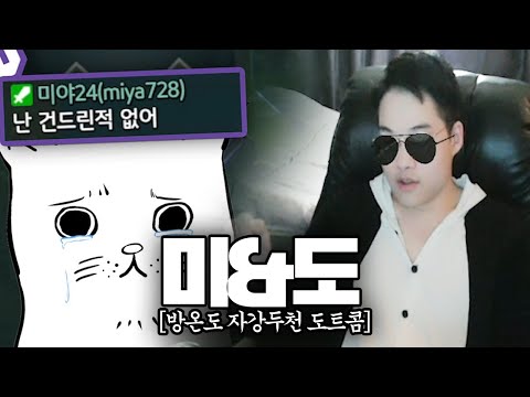 아이콘