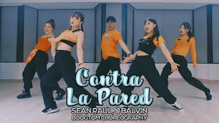 [BoogTom] Sean Paul, J Balvin - Contra la pared