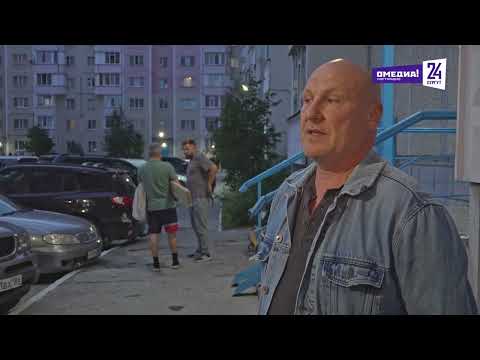 Кто в доме хозяин