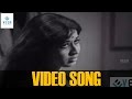 Chandanathottililla Malayalam Song Nazhikakallu