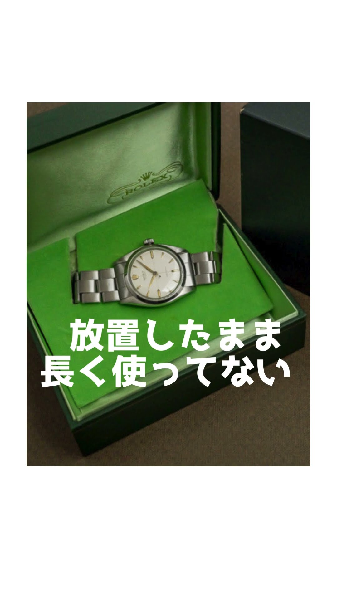 JA-2774| セイコー シルバーウェーブ 8229-703B SS ブラックダイヤル