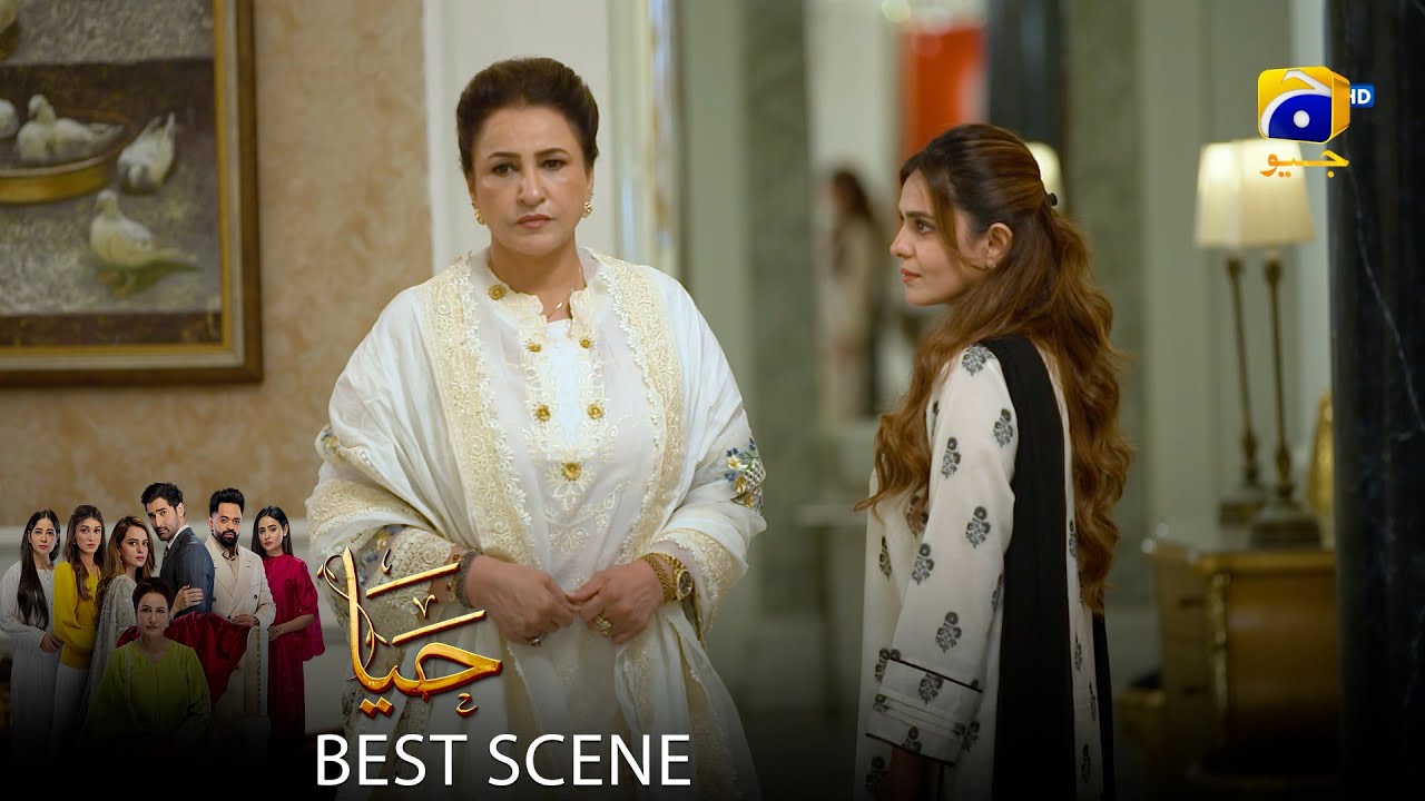 Haya Episode 55 | 𝐁𝐞𝐬𝐭 𝐒𝐜𝐞𝐧𝐞 𝟎𝟑 | Sumbul Iqbal - Mirza Zain Baig - Saba Faisal | HAR PAL Geo