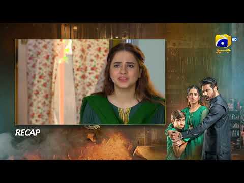 Recap Guddu Episode 27 - 14th September 2022 - HAR PAL GEO