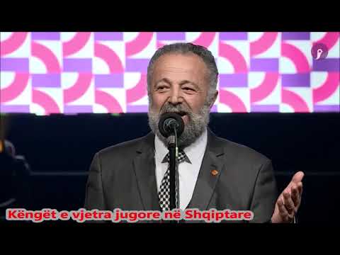 Saz'iso - Te rrapi ne mashkullore