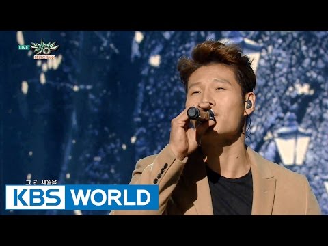 Music Bank - English Lyrics | 뮤직뱅크 - 영어자막본 (2016.01.30)