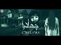 Chalawa Pakistan First Horror Short Movie | Awais Khan