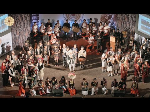 2016 World Wood Day - Opening Ceremony