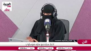 هل يمكن للأم أن تكون أمًا وأبًا؟ وهل يستطيع الأب أن يكون أبًا وأمًا في الوقت ن