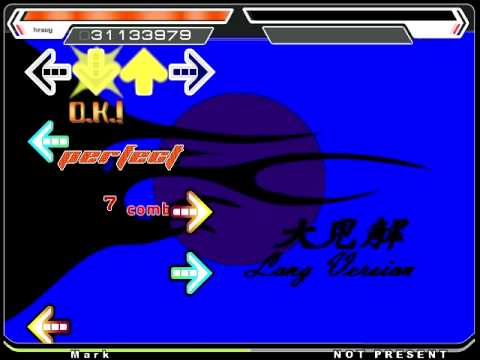 Stepmania - Daikenkai by Des-ROW feat. TSUBOI for ALPHA