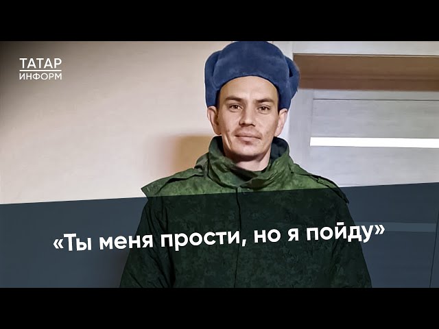 «Я воин, я обязан!»: в память о погибших бойцах открыт телемемориал