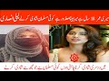 Desi Mms Viral Mms Viral Video Mms Leaked Tiktokers
