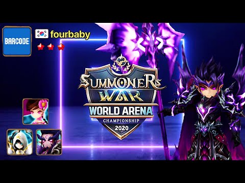 Ragdoll Team feat Pater, Artamiel and More. WORLD Rank 3 - SummonersWar 魔靈召喚