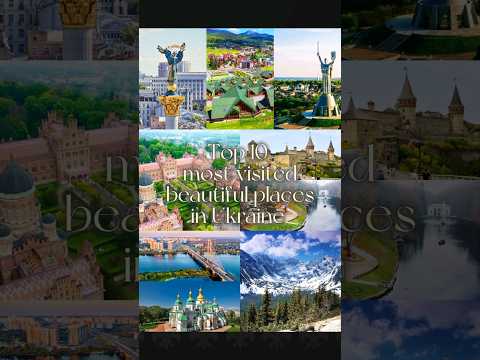 Top 10 most visited beautiful places in Ukraine | ( wait for end )#top #top10 #explore #ukraine #ten