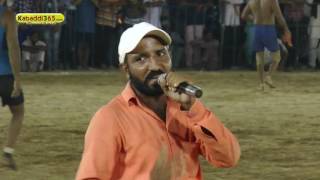 (12) Paiden (Sangrur) Kabaddi Tournament 15 Sep 2016