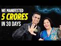Manifest Money Instantly With This 1 Technique This Works