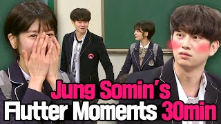 Download lagu [Knowing Bros] Jung Somin's Current Hopes: Holding Hands and Walking ❤ Flutter Moments Compilation mp3